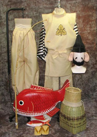 Stage costume