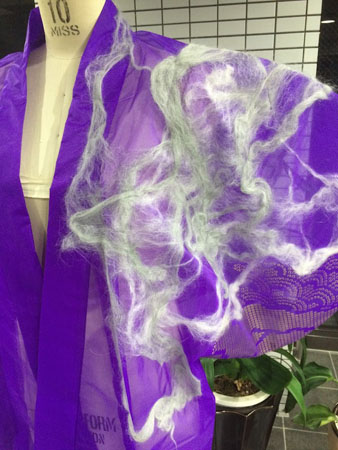 Stage costume
