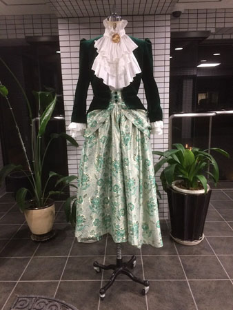 Stage costume