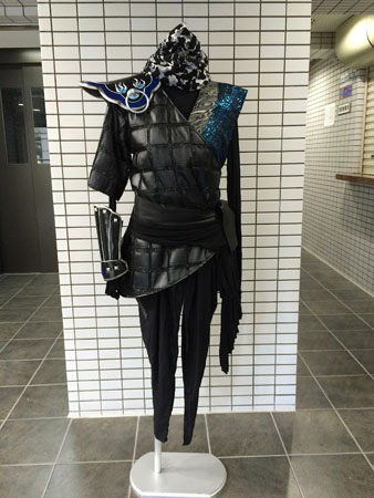 Stage costume