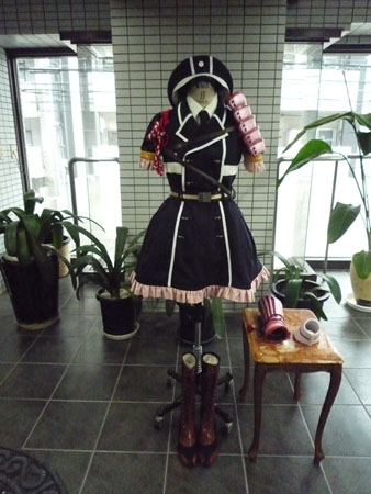 Stage costume